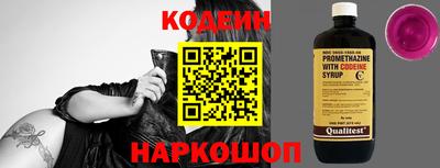 соль курить ск Среднеуральск