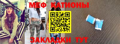 соль курить ск Среднеуральск