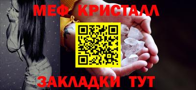 СК Старая Купавна