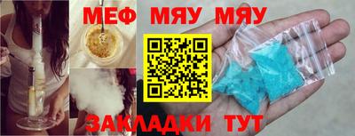 соль курить ск Среднеуральск
