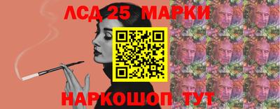 СК Старая Купавна