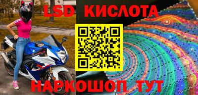 соль курить ск Среднеуральск