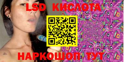 соль курить ск Среднеуральск