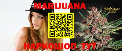 соль курить ск Среднеуральск