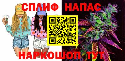 мефедрон мука Ставрополь