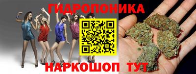 соль курить ск Среднеуральск