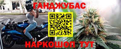 СК Старая Купавна