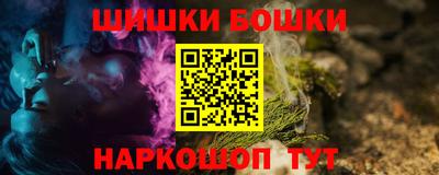 соль курить ск Среднеуральск