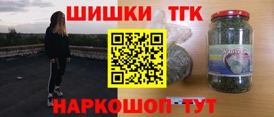 СК Старая Купавна