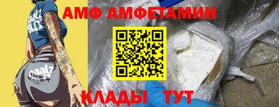 соль курить ск Среднеуральск