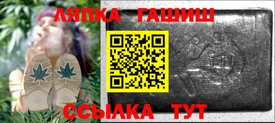 мефедрон мука Ставрополь