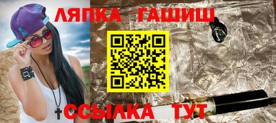 СК Старая Купавна