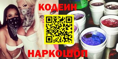 СК Старая Купавна