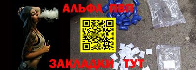 соль курить ск Среднеуральск
