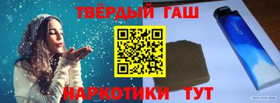 СК Старая Купавна