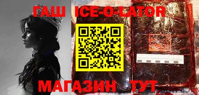 СК Старая Купавна