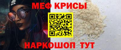 СК Старая Купавна