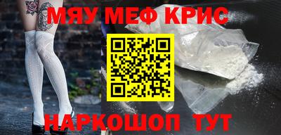 соль курить ск Среднеуральск