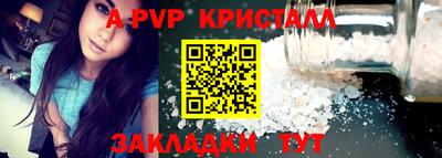 соль курить ск Среднеуральск