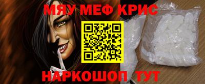 соль курить ск Среднеуральск